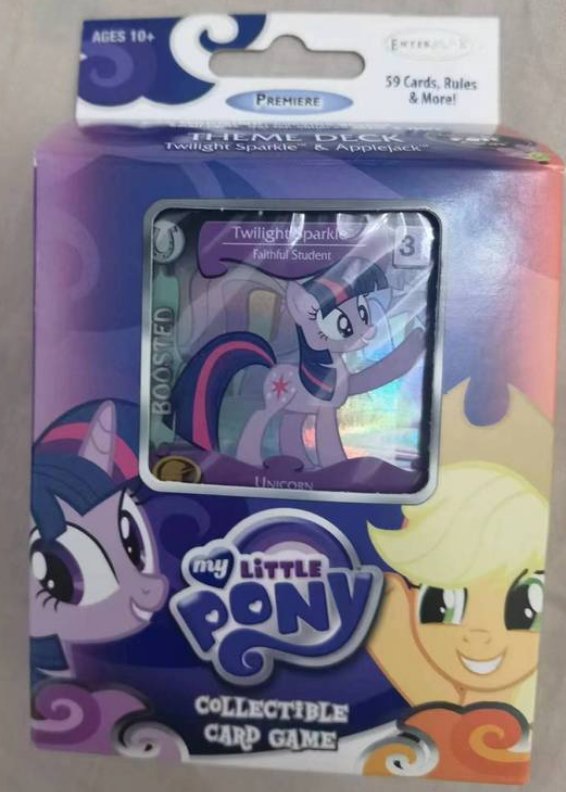 海淘小马宝莉各种卡，卡盒到手八角尖尖  用中邮海外购转运，运