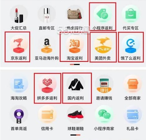 Hello，5粉儿，欢迎来到海淘组织！ 喜欢买国内的小可爱请