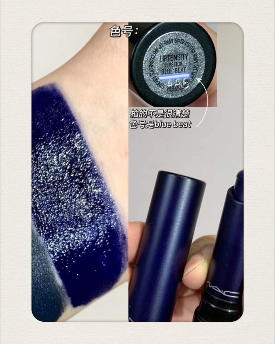 我虽然Hold不住这种奇葩口红。 但是架不住商家还挺爱出。 