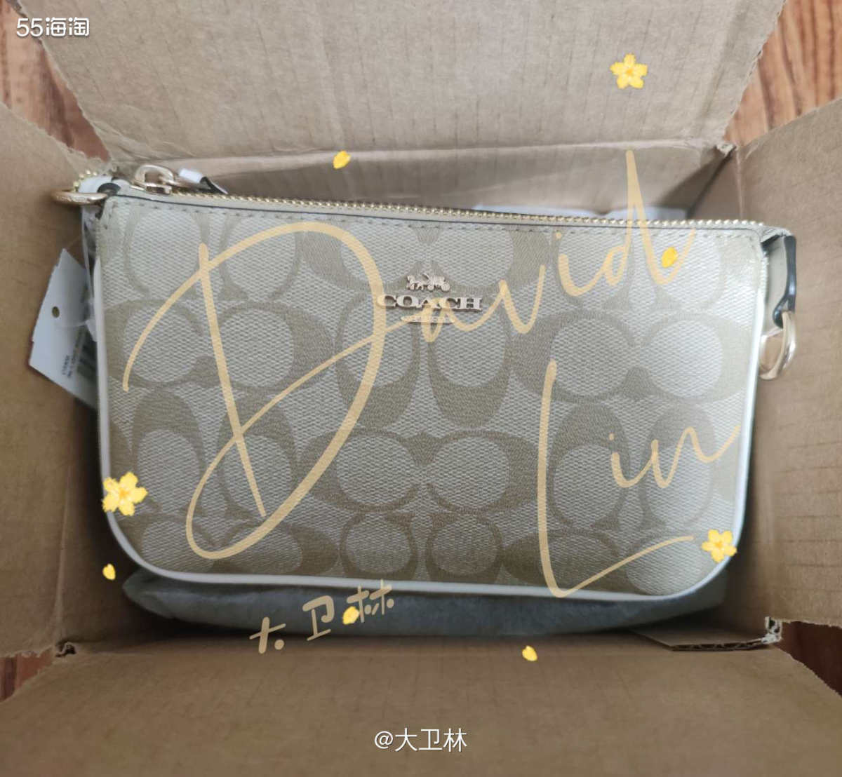 前几天终于收到了几个COACH麻将包，这几个包是3月的时候买