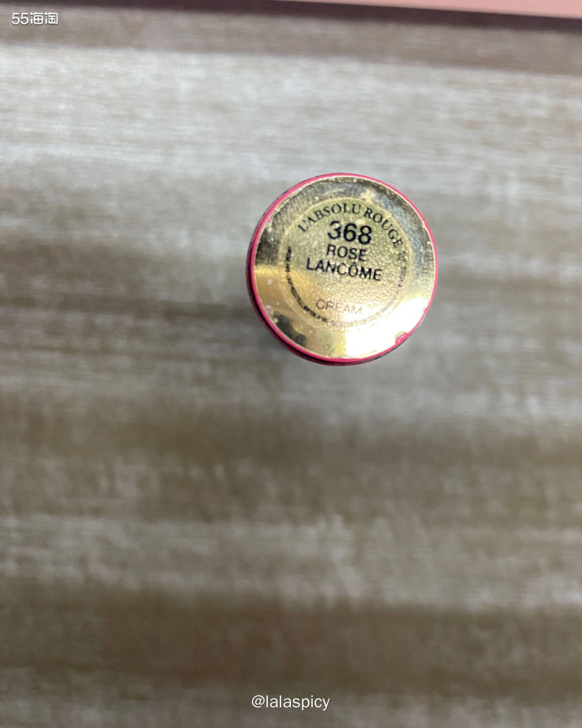 兰蔻这支冷门口红368 简直是玫红的踩雷款 估计很少人会选这