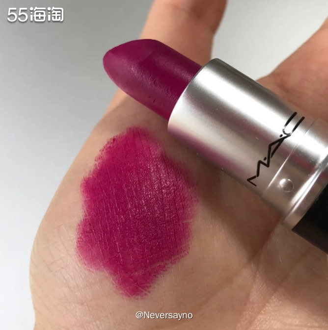 ⚠️ MAC紫红杜鹃色绝对是我不能接受的奇葩色  ▪️又是m