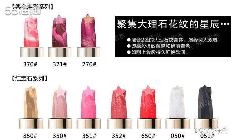 安娜苏这个牌子，大学刚毕业的时候很迷它，他们家最出名的应该是