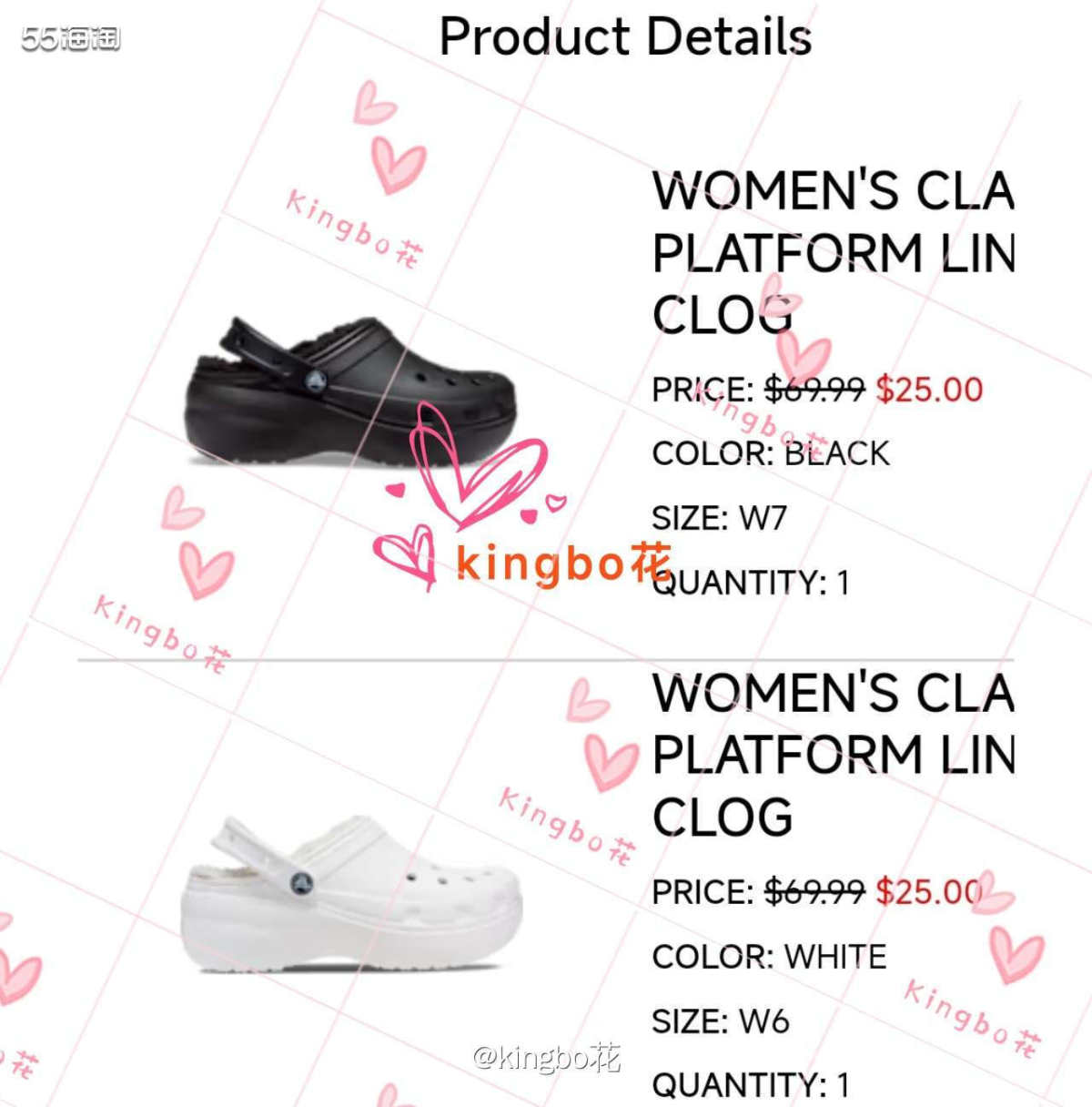 🔷又买crocs洞洞鞋了，你能想象加绒版的洞洞鞋是啥样吗 