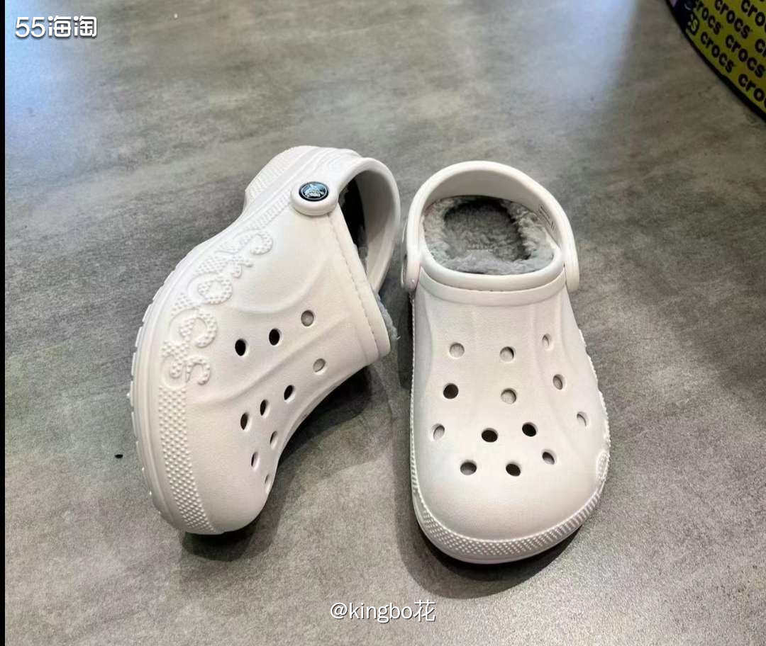 🔷又买crocs洞洞鞋了，你能想象加绒版的洞洞鞋是啥样吗 