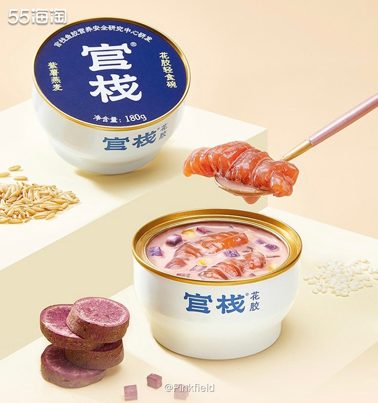 🧉最近为了花掉省钱卡红包，一直在天猫U先搜各种东西试吃，之