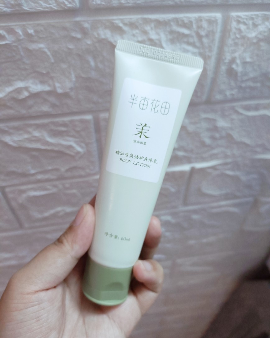 有些单品我觉得没必要花大钱去买，身体乳就是其中之一，现在国货