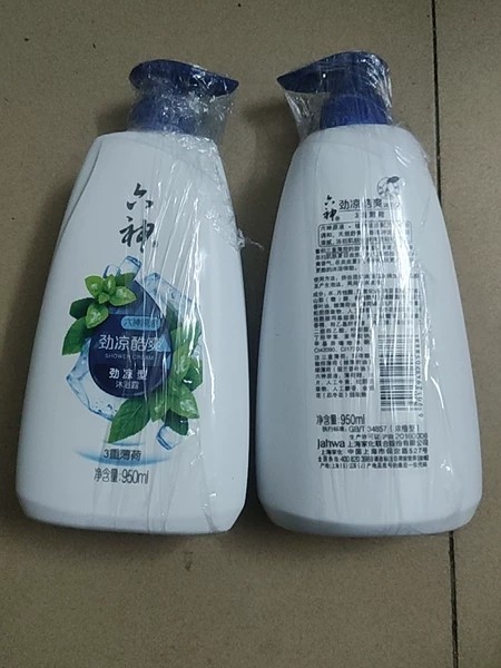 🌿炎炎夏日最让人烦的就是高温天气拉，真的是恨不得在自己身上