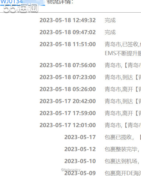 🇺🇸Mac 官网入 走59转运 	 5月8号 出库 5月