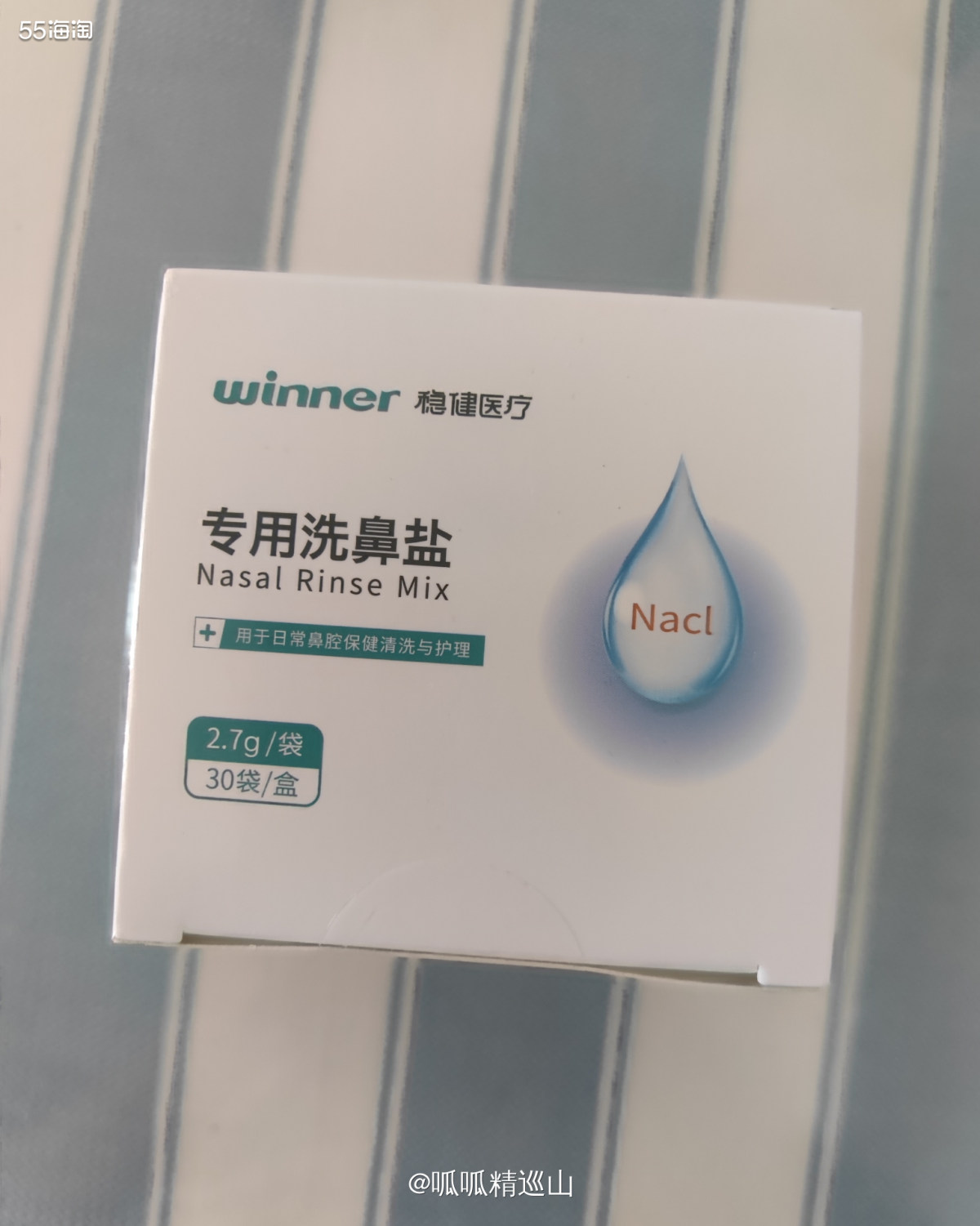 🌈最近不知道为什么总是隔三差五流鼻血，作为一个从来不流鼻血