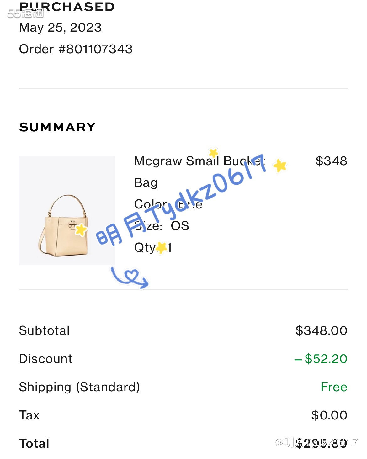 ⭕️下单网站：  toryburch 美国官网 ⌚️下单时间