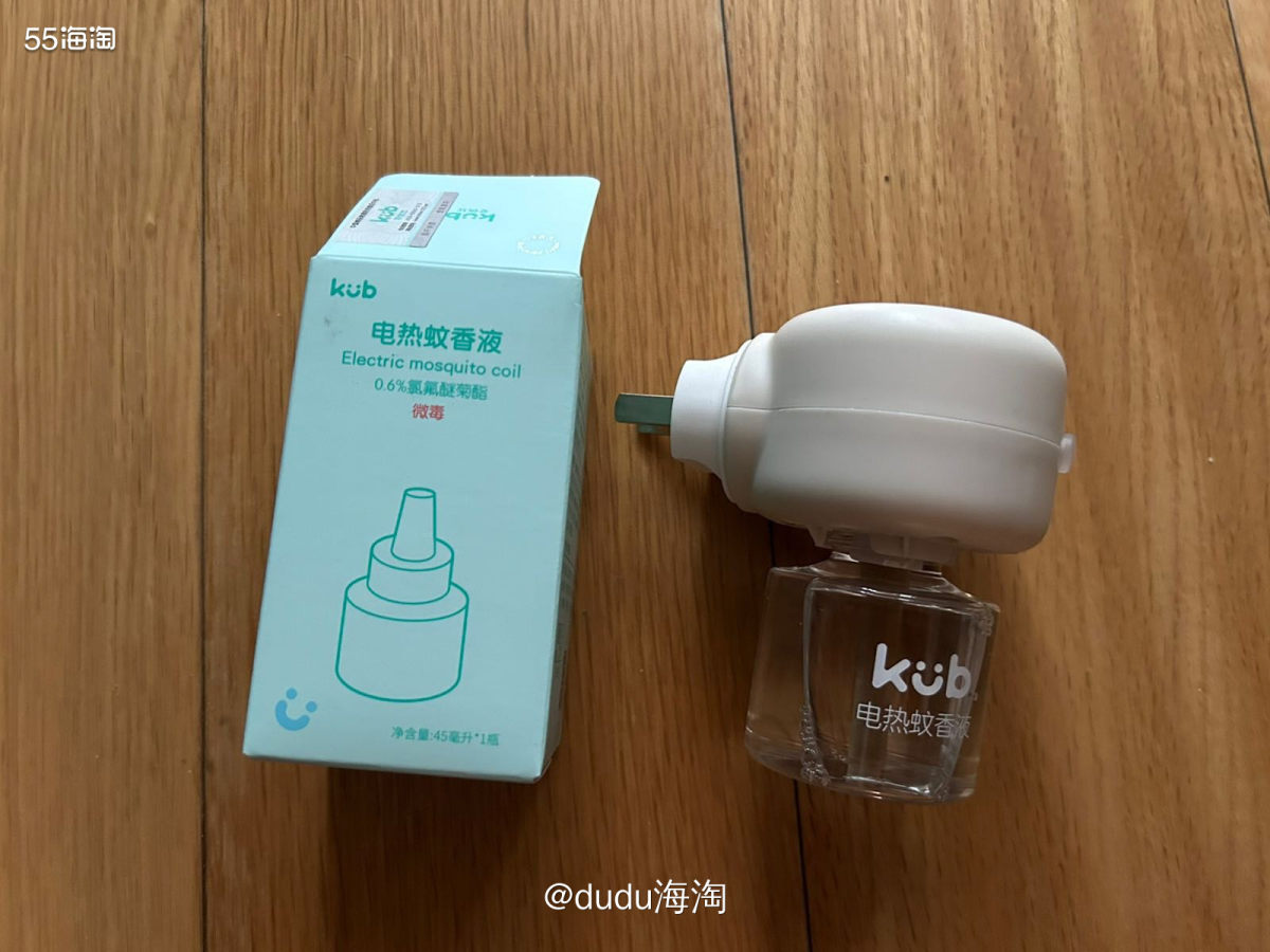 💕夏天必备产品，那我必须推荐电蚊香液  💧购买途径：淘宝