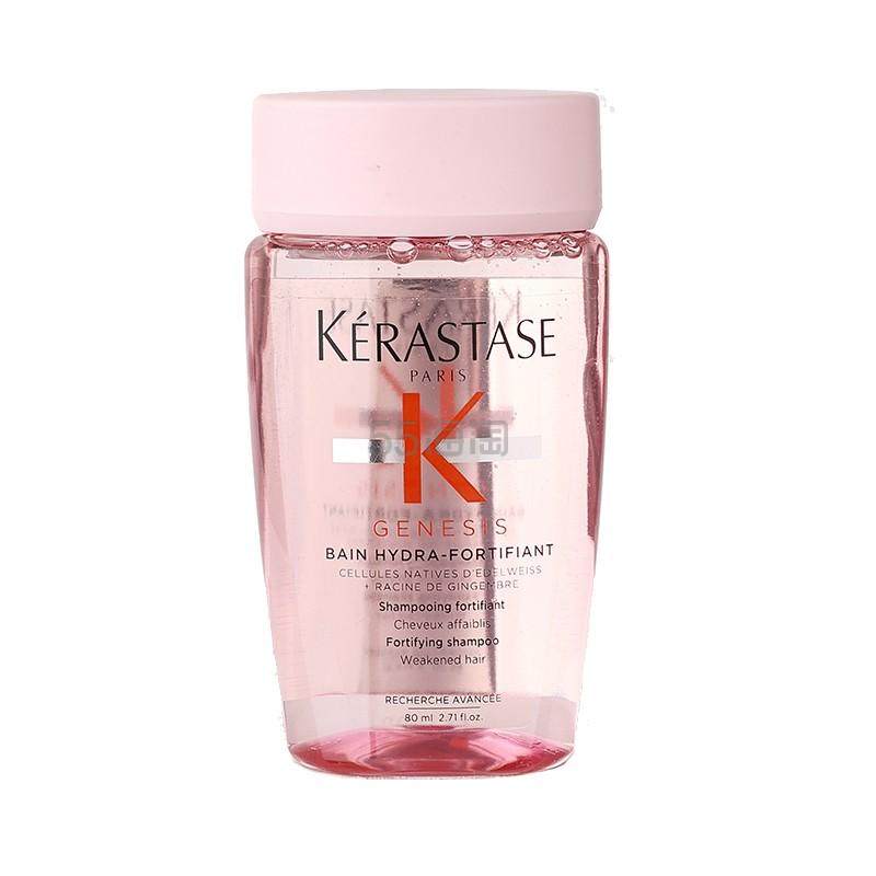 【1件包邮】 KERASTASE 卡诗 元气姜洗发水透明粉色中样 80ml