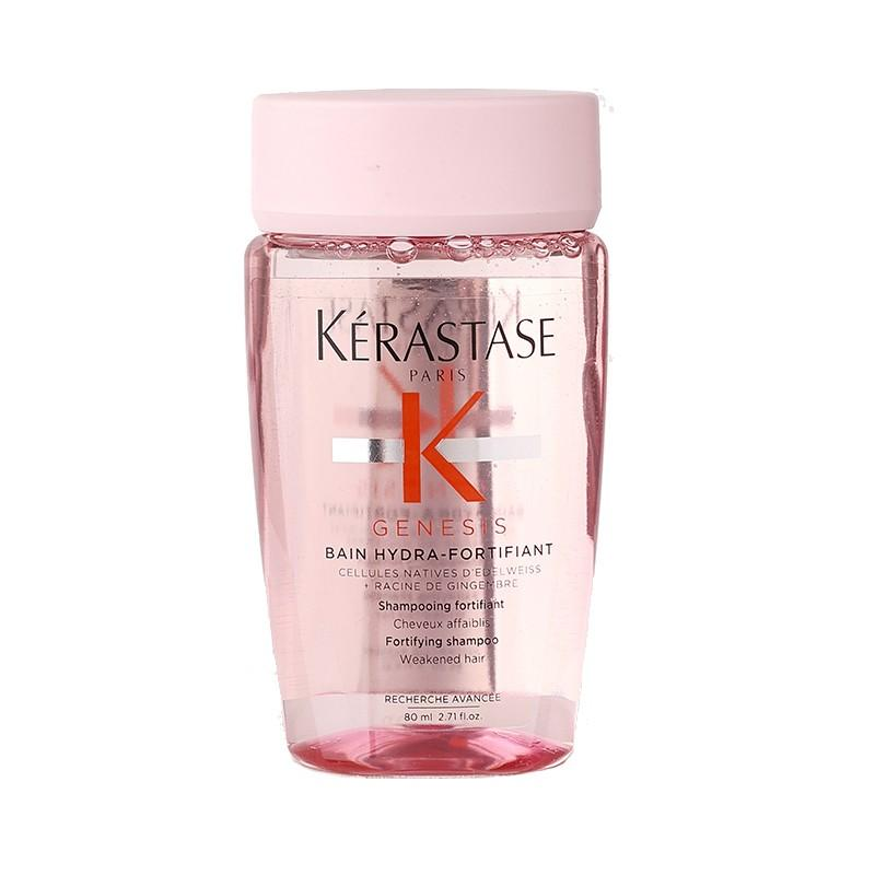 【1件包邮】 KERASTASE 卡诗 元气姜洗发水透明粉色中样 80ml