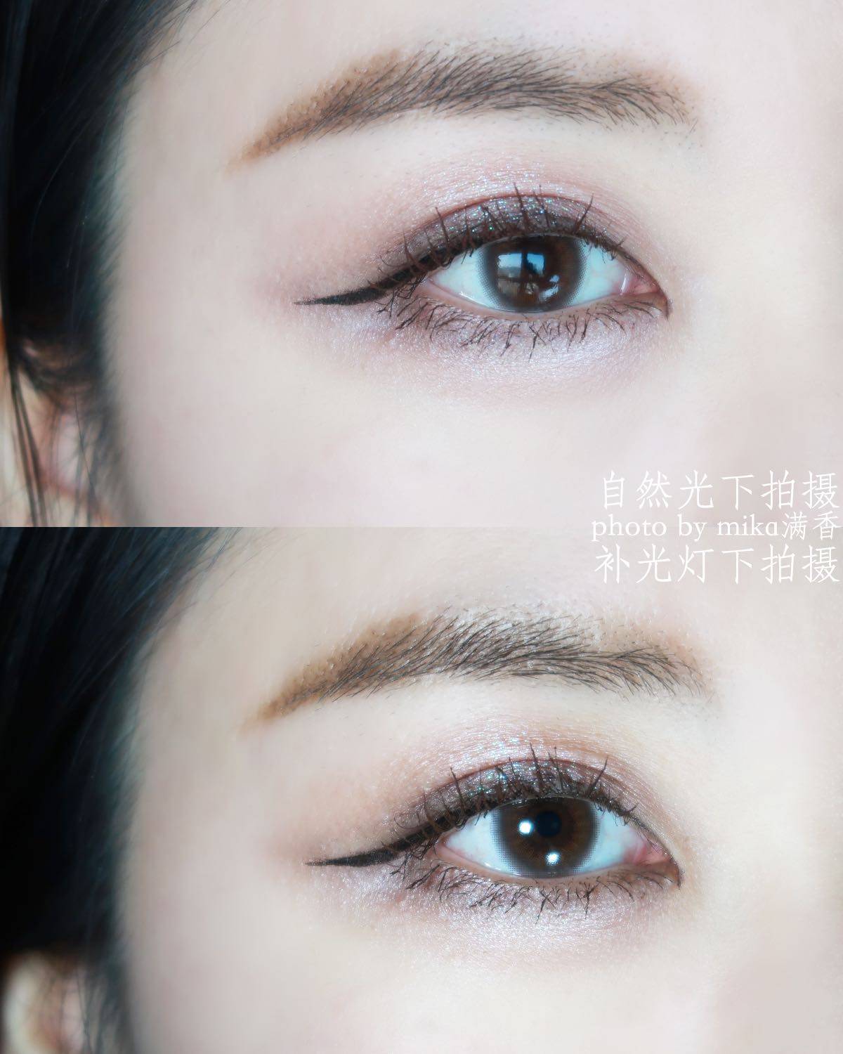 INO这盘仿的是tf25 这盘还在上大学的时候用的比较多 记