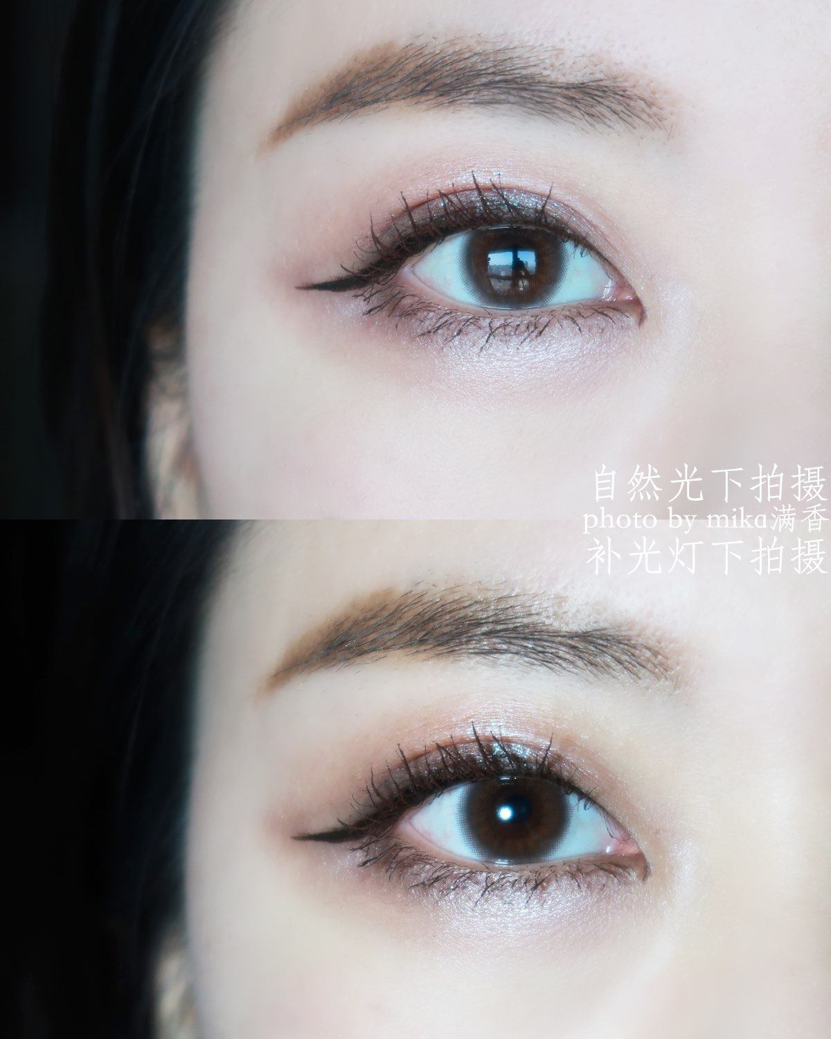 INO这盘仿的是tf25 这盘还在上大学的时候用的比较多 记