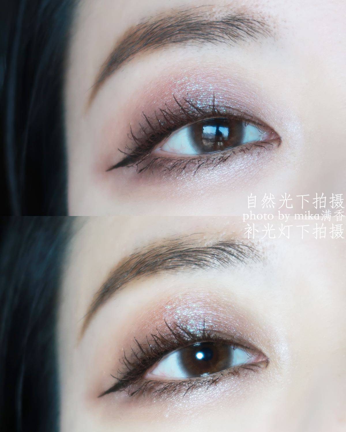 INO这盘仿的是tf25 这盘还在上大学的时候用的比较多 记