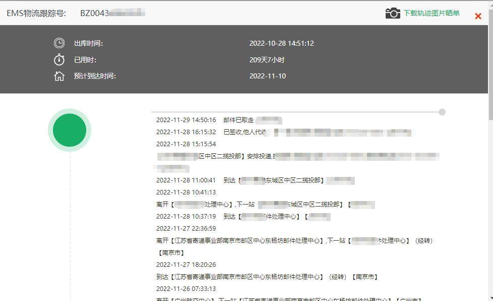 最近收集漫威漫画 ip玩具，这款日本版蜘蛛侠玩具做的非常好，