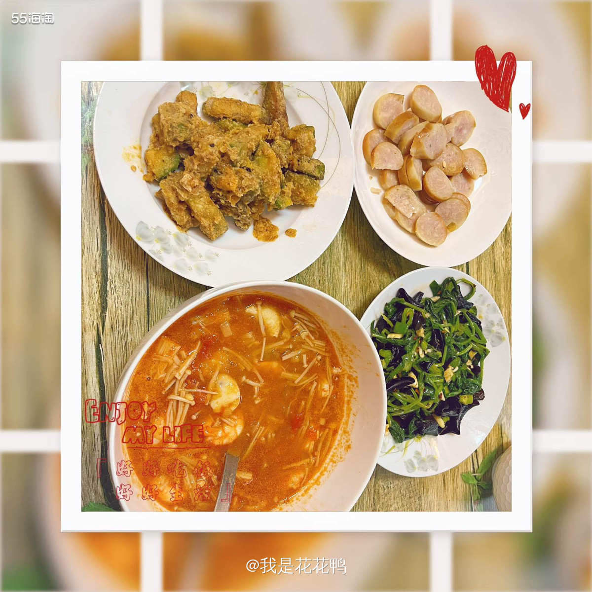 ❤️今天给知知做了蛋黄焗南瓜和虾仁豆腐汤，都是他喜欢的口味，