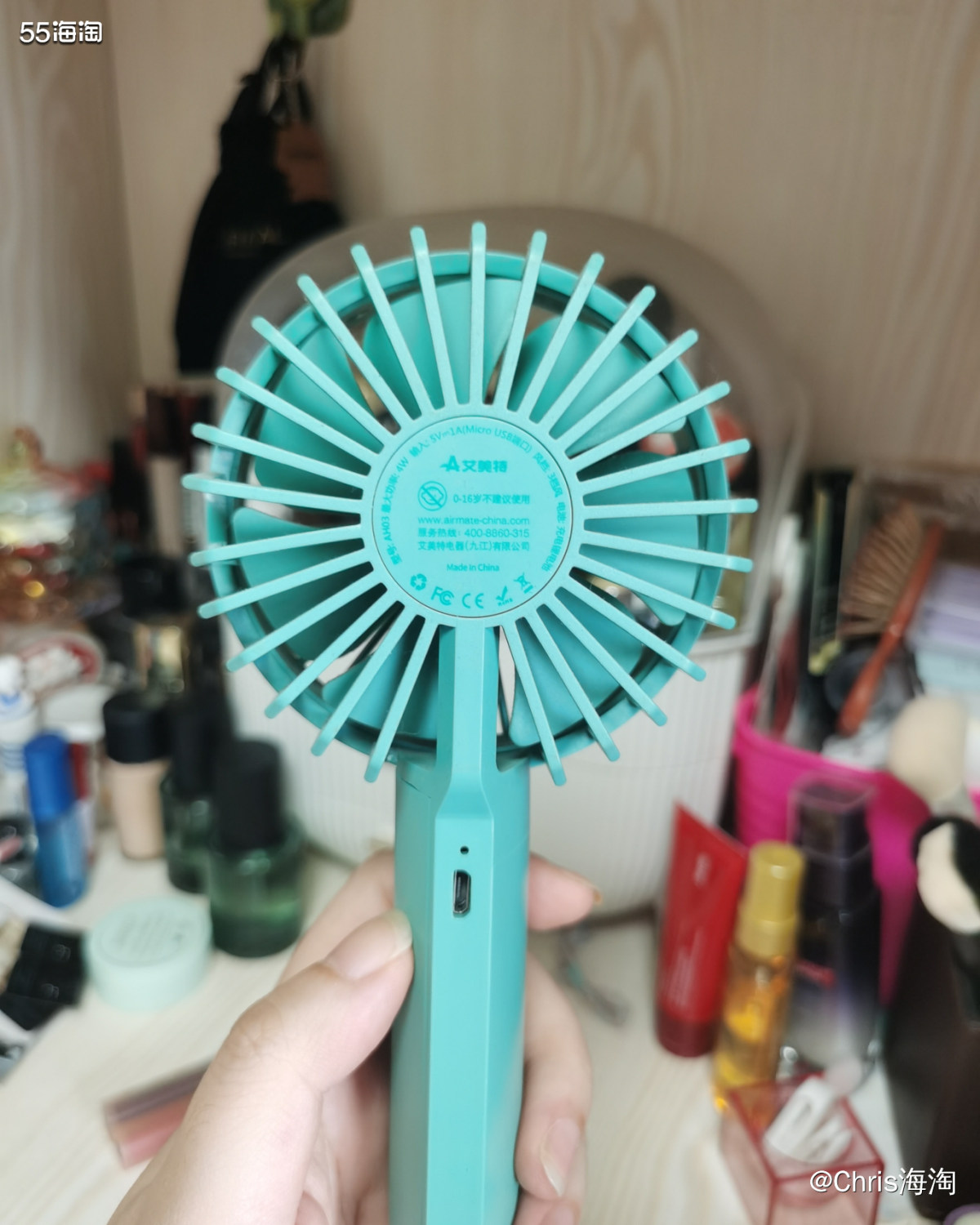 晒一晒我用了三年，现在第四年的小风扇，这个风扇看着新，其实用
