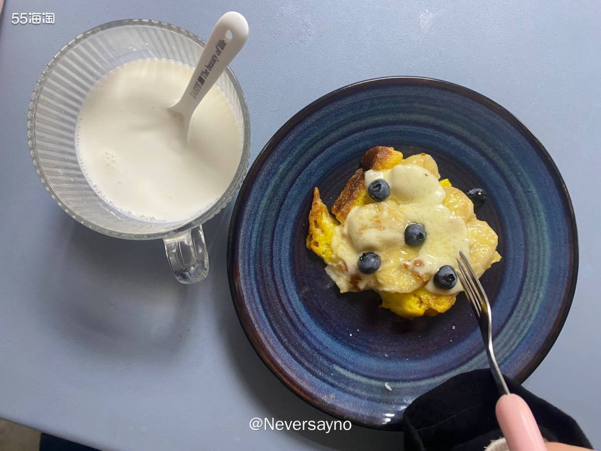 🌞把高蛋白的食物放在午餐，争取晚餐多吃蔬菜  ▪️因为晚餐