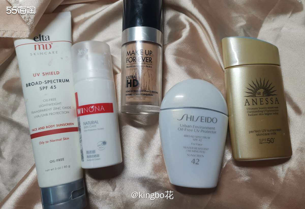 ⏺夏日满分防日西，资生堂完胜！白胖子安热沙各个都好用  🔷