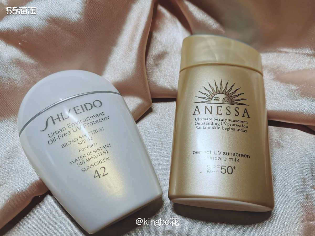⏺夏日满分防日西，资生堂完胜！白胖子安热沙各个都好用  🔷