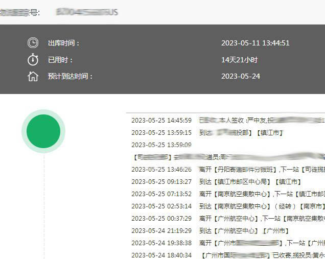 其实这个笔还不错了，虽然外观不是太好看，但是属于比较实用的款