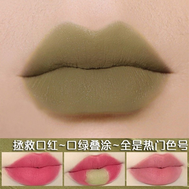 看了大家的奇葩口红色号真的是很忧了，读书的时候也收到过奇葩的