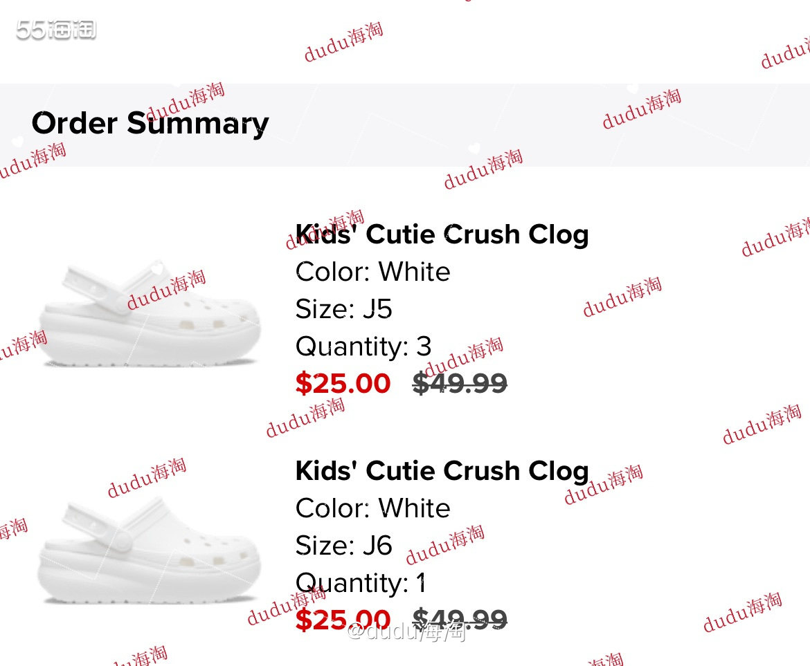 🍒下单网站：crocs美国官网 🍒下单时间：2023.0