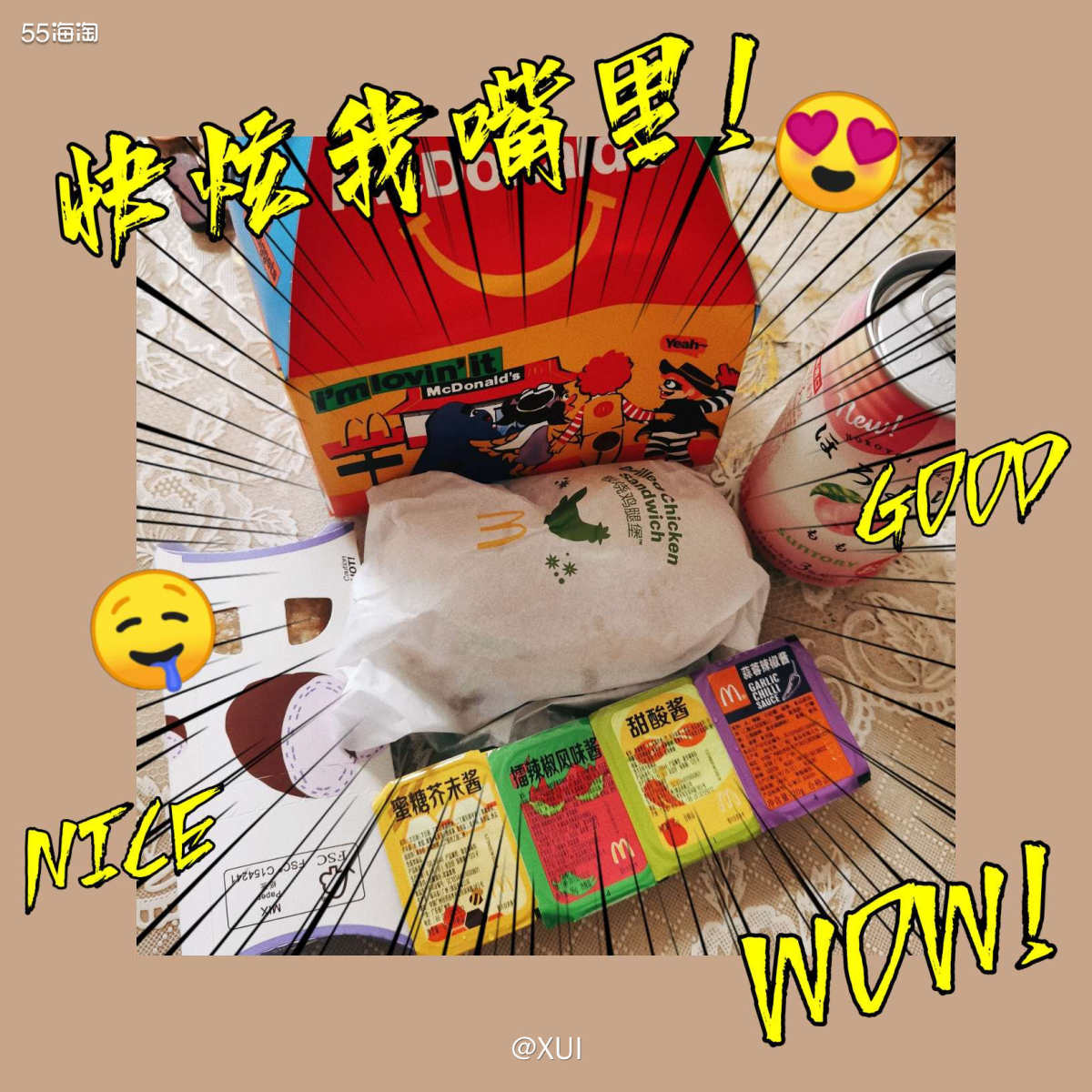 这阵子k家和m家的玩具周边都大火了一把，超可爱的三丽鸥玩具和