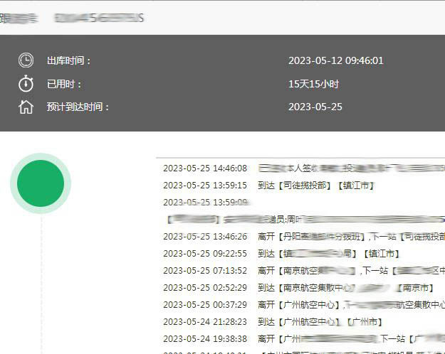 又收到的1支钢笔绝对漂亮，笔头的颜色和纹路设计太好看了，金银