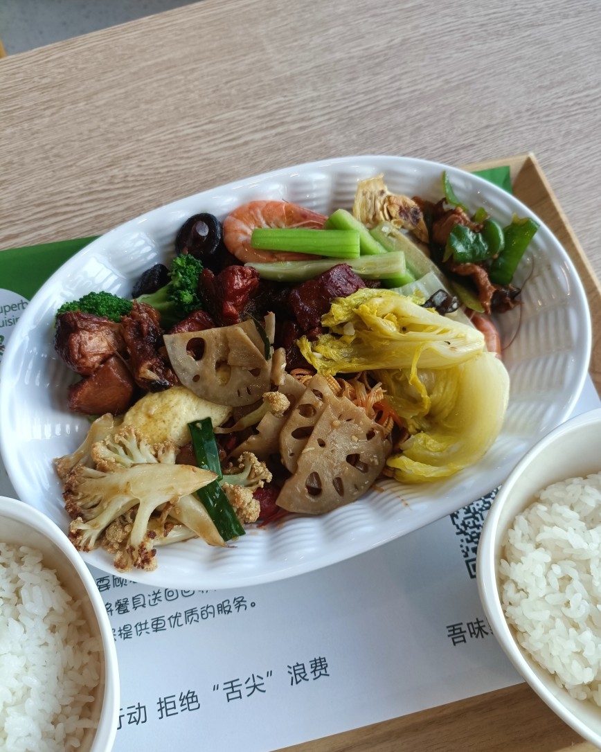 网红小吃芋泥桶来一杯--随手晒美食,用户自建海淘攻略-55海淘社区