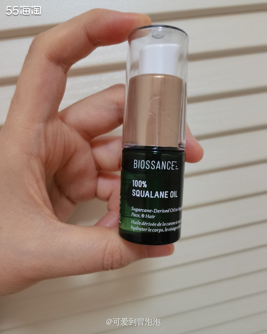 有没有姐妹用过Biossance角鲨浣精华油的呀？之前薅羊毛