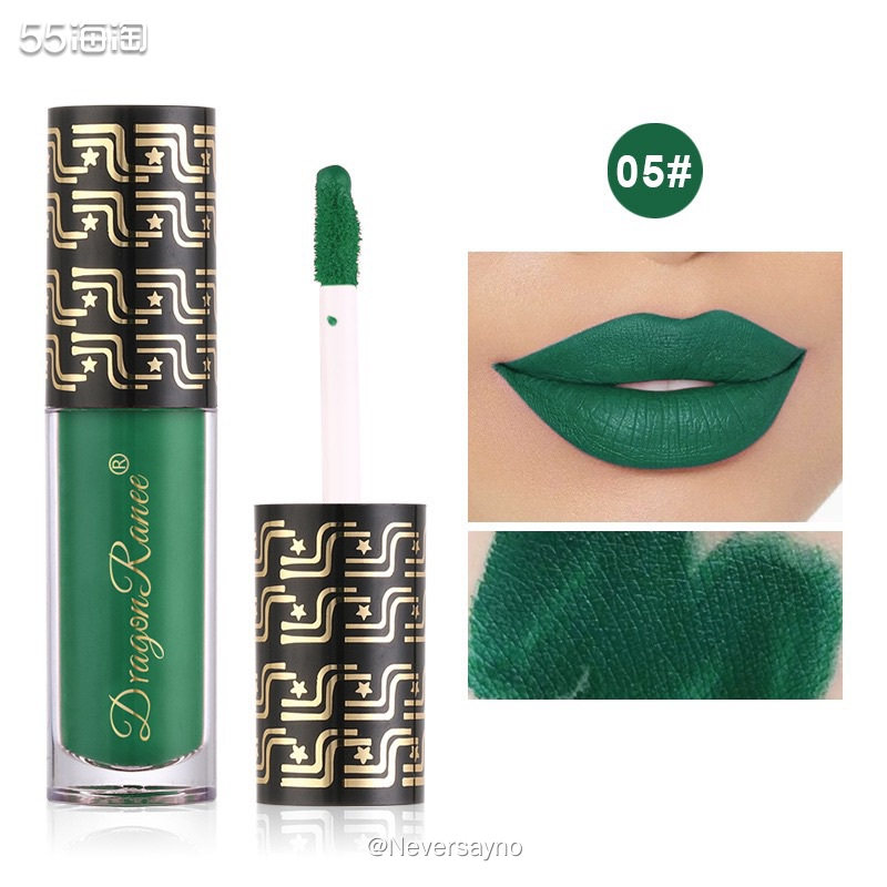 🔰不在认知范围内的绿色口红，只有cos才能用上吧  🔘品