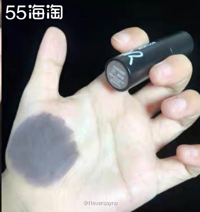 😂HYNTOOR黑兔奶雾唇泥雾霾灰可还行，一般人驾驭不了 