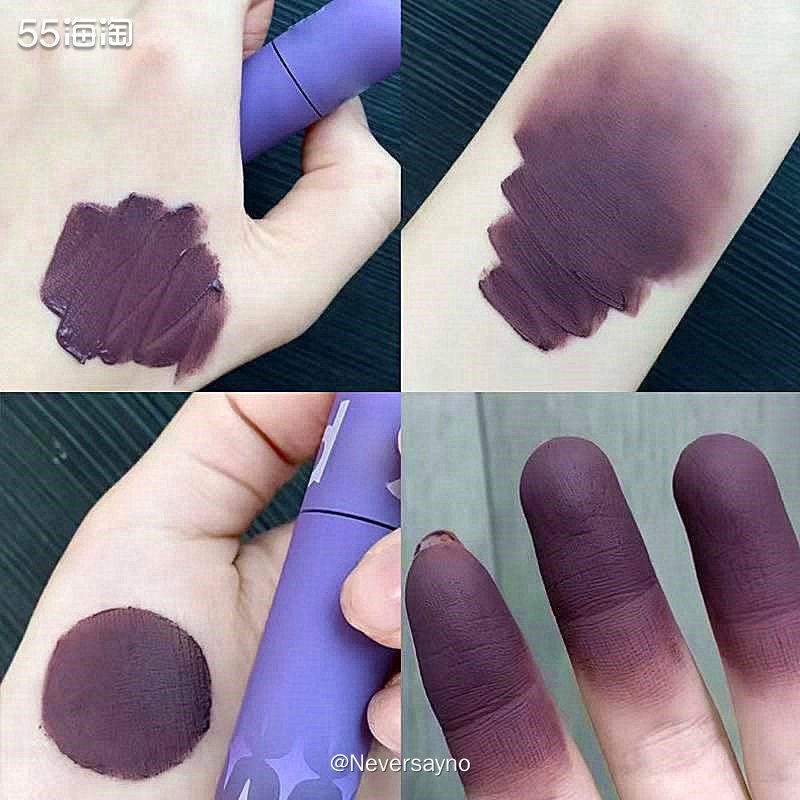 ♑️雾面小众唇釉05号灰浪潮色号，又是酷酷的感觉  🔘品牌