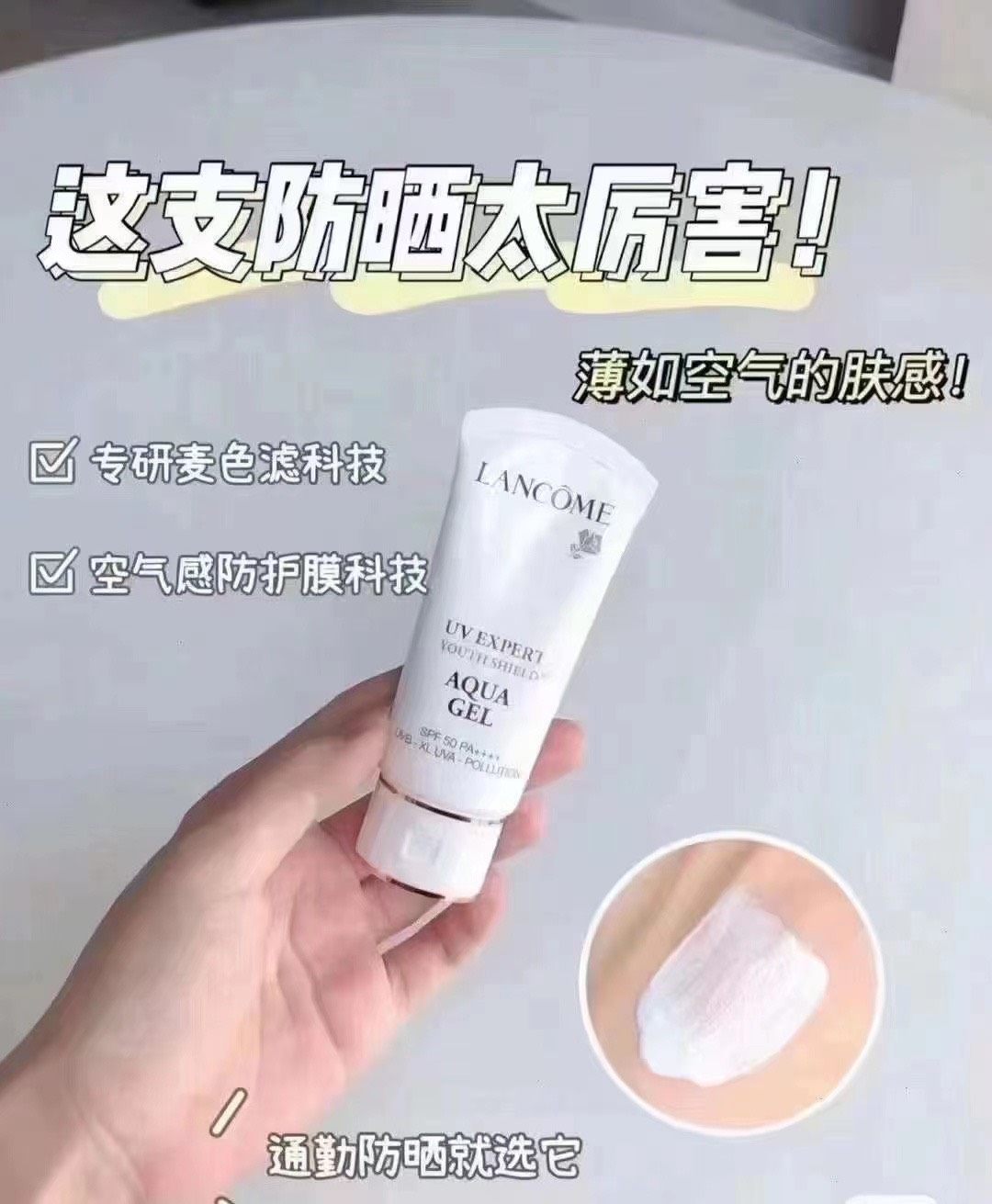 🇺🇸预定💰1150，超值 国内一个精华就要1100+啦