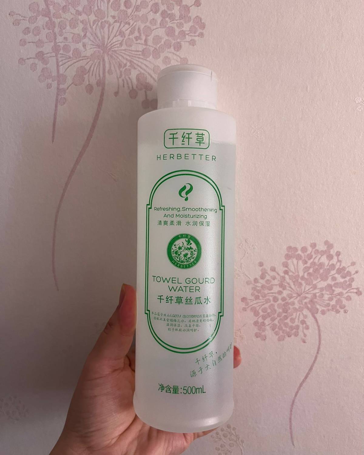 ✅这几天又开始热起来了，脸上泛油光但是又感觉好闷，现在也不想