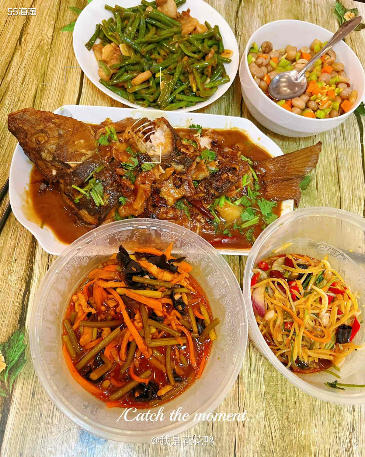 ❤️最近我家又开始我婆婆做饭啦，昨天做了我超喜欢吃的红烧鱼，