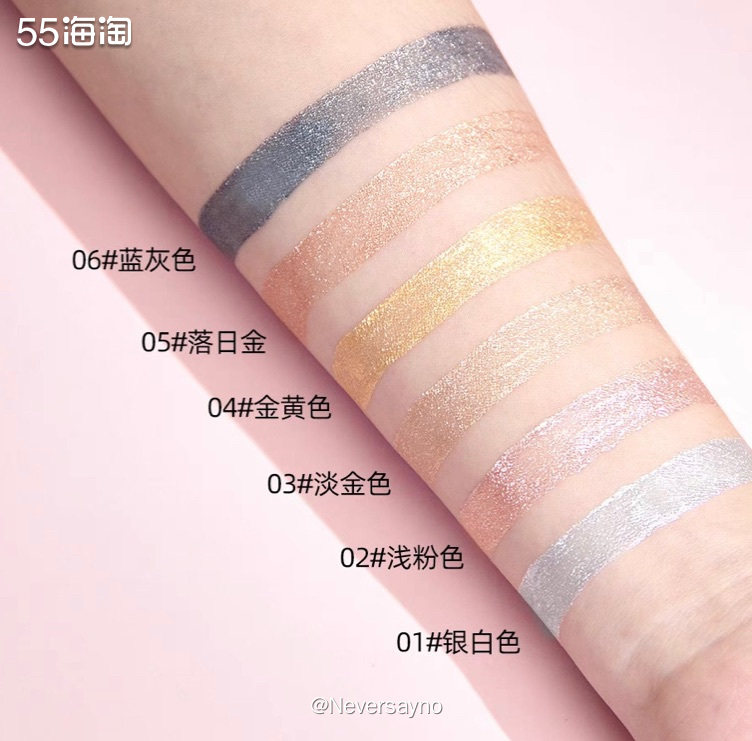♑️能当口红和眼影的一些奇葩产品，亮晶晶的需要一点水平才能使