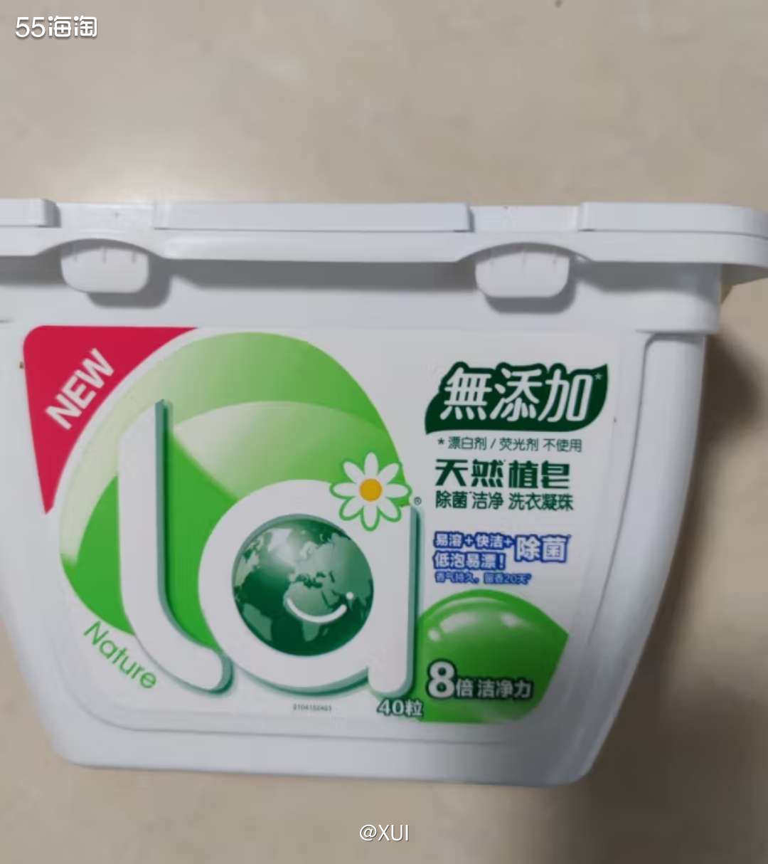 妈妈壹选La天然植皂洗衣凝珠40粒一盒，味道好，使用方便，每