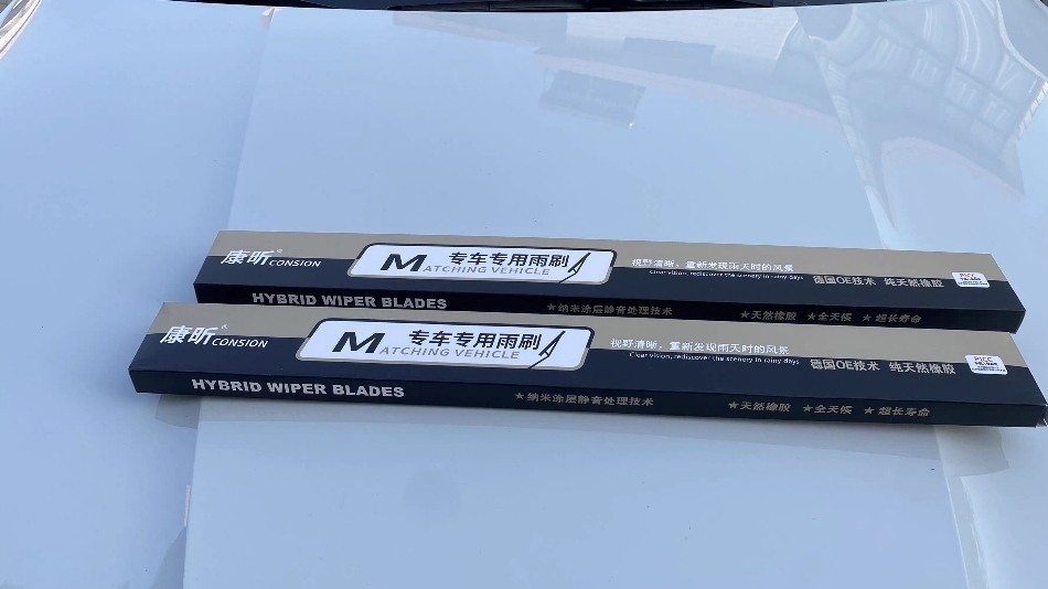 ✅最近车子雨刮刷不太好，一直念叨要买雨刮刷，但是一直忘记，直