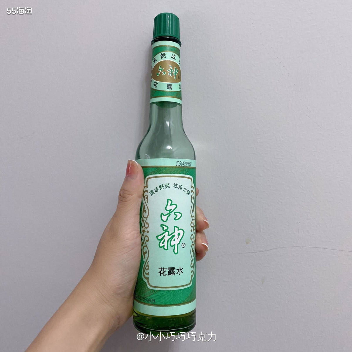 夏季花露水是不能少的啦，蚊虫叮咬或者哪里痒，涂点花露水就能快