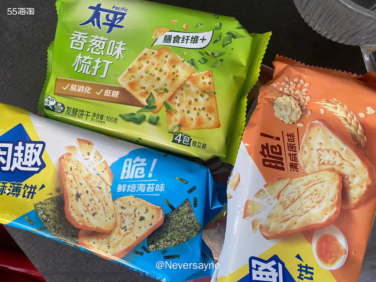 🙂今天的快乐是闲趣给的，全家就我一人小洋人了  ▪️前天接