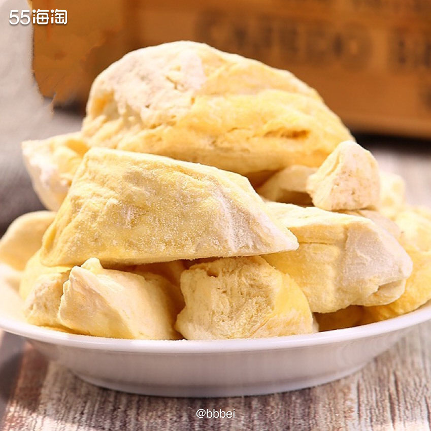 🌼念念碎 🍃百年树榴莲干，味道非常浓郁，很好吃！我经常买