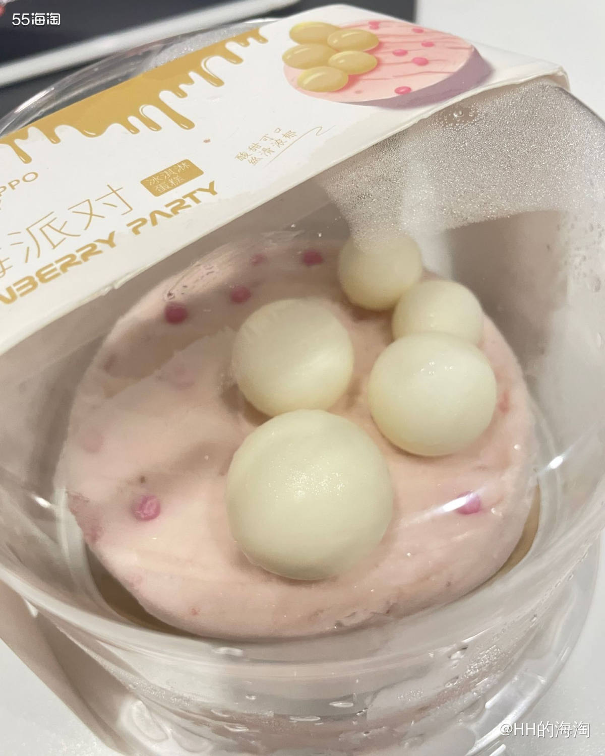 在app看蛋糕，本来要买这个卡通羊羊蛋糕的（图4），看这奶油