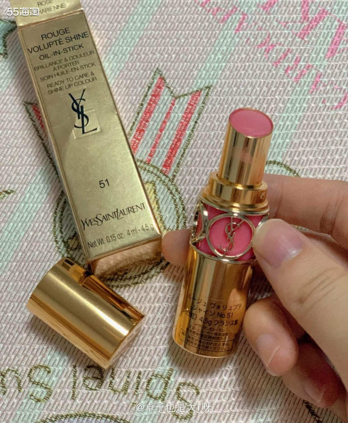 谁还没有一只芭比粉色的口红呢，除了52色号，还有51色号！ 