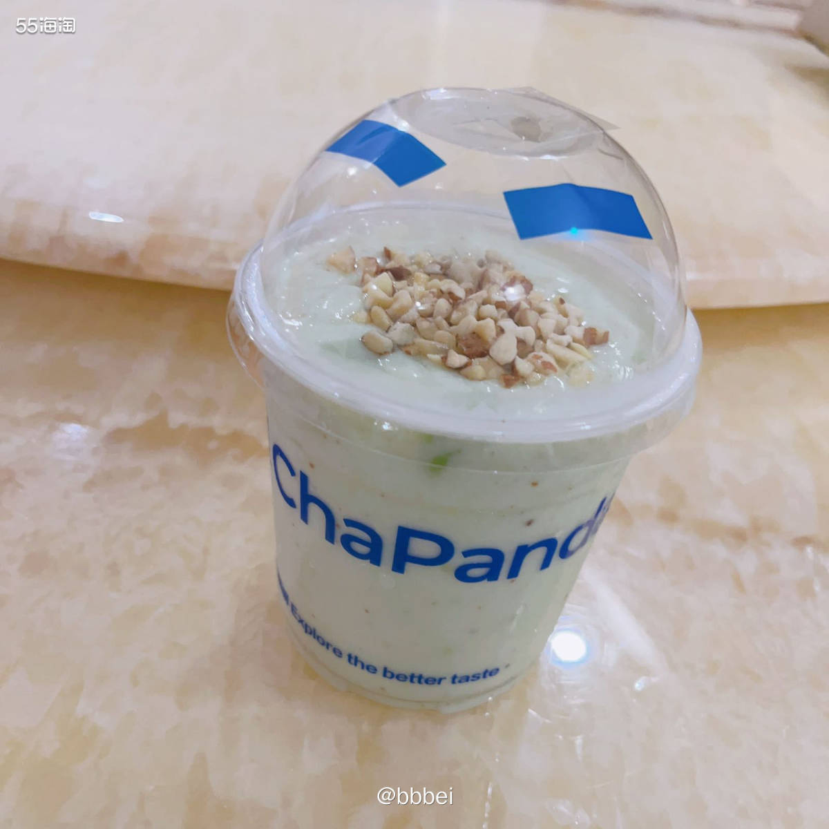 🌼牛油果酸奶冰沙 🍃在茶百道买的，价格21rmb 🍃买