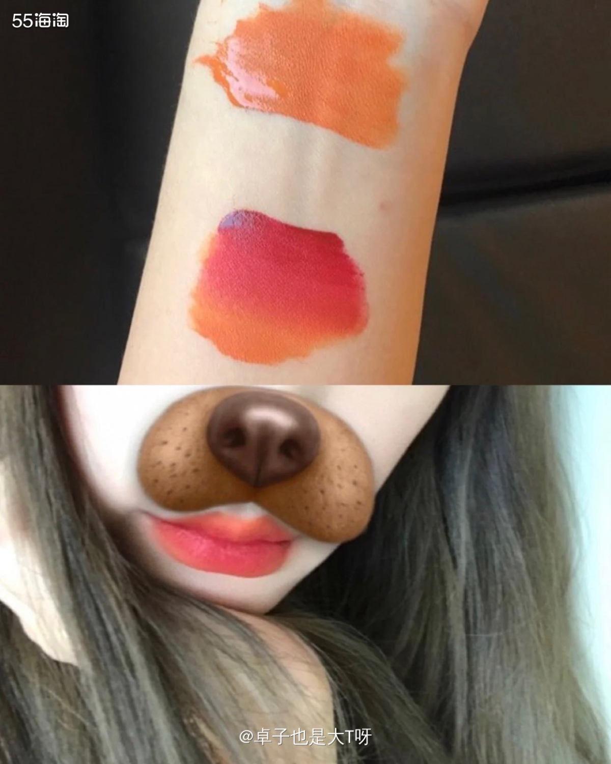 又是一个猎奇的口红色号，不是大众色的橙色！饱和度很高的橙色！